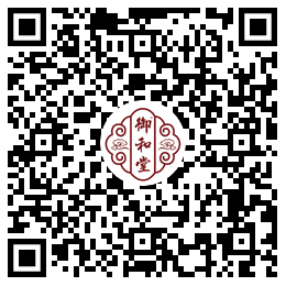 重慶掃碼在線咨詢(xún)