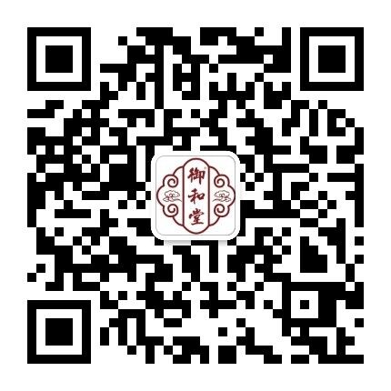 微信公眾號(hào)