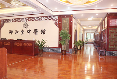 重慶市腫瘤治療中醫(yī)院哪家好