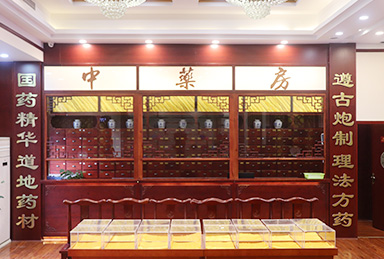 重慶市腫瘤治療中醫(yī)院哪家好