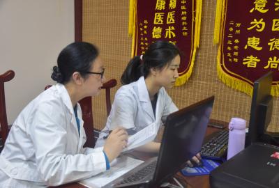 重慶御和堂楊世芬中醫治療胃癌好?