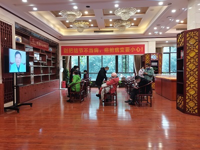 重慶哪家治療陰莖癌靠譜？