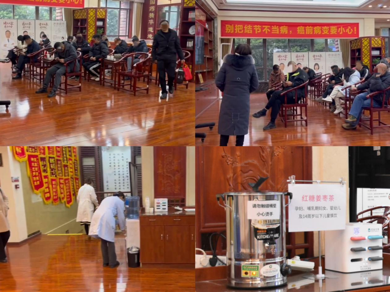 1702953747788490.png 圖片2.png