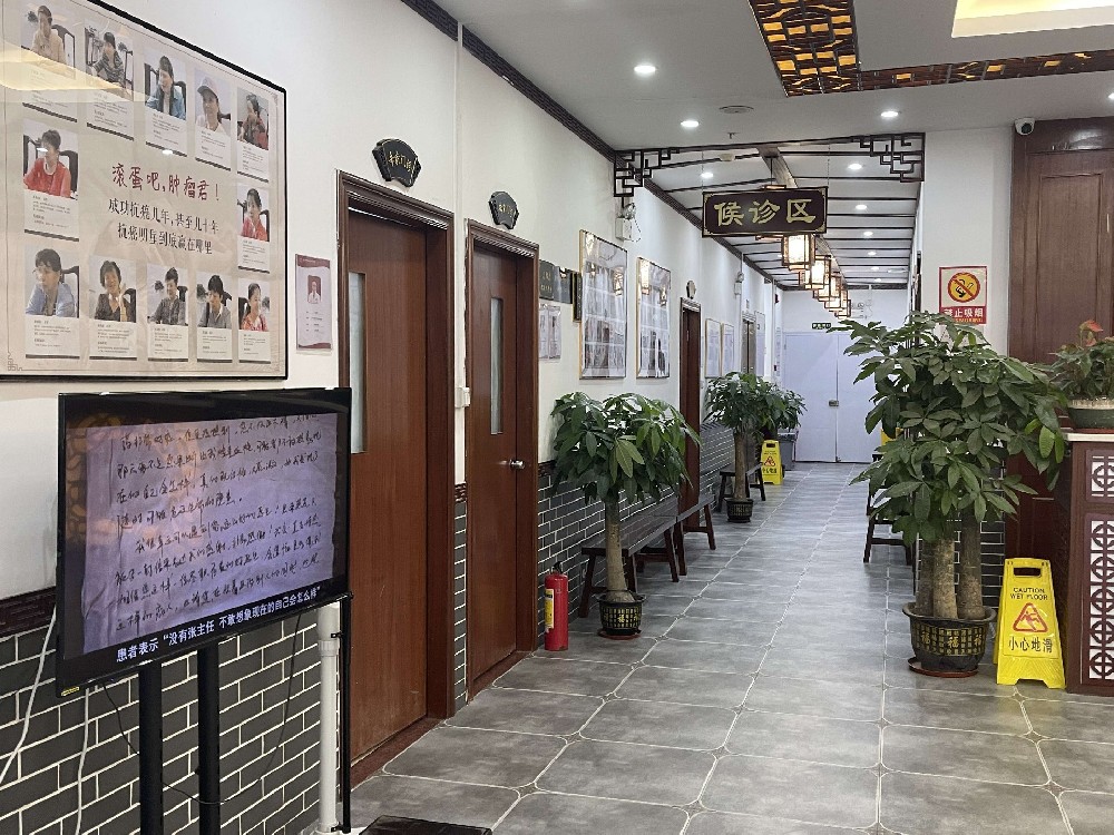 胰腺癌患者吃些什么比較好？中醫段心好解答