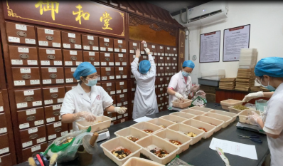 重慶中醫(yī)師腫瘤治療