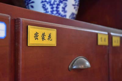 中醫劉濤聊聊肺癌的病理分型