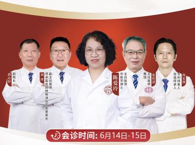 重慶 陳愛玲.jpg